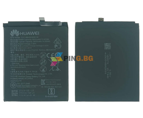 Оригинална Батерия за Huawei P30 HB436380ECW