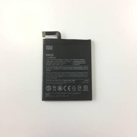 Батерия за Xiaomi Mi 6 - BM39