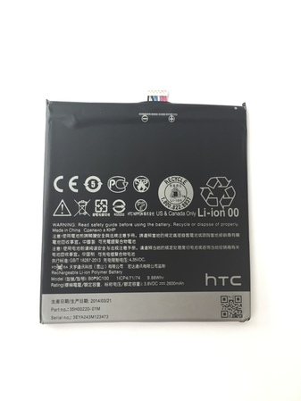 Оригинална батерия HTC Desire 816