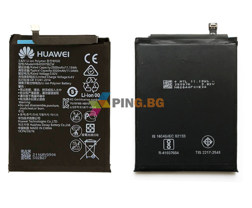 Оригинална Батерия за Huawei Nova Smart HB405979ECW
