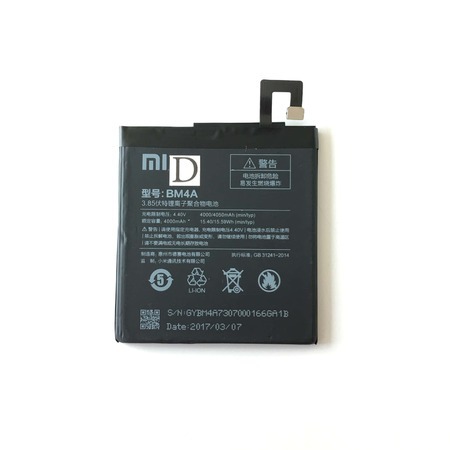 Батерия за Xiaomi Redmi Pro - BM4A