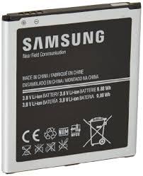 Батерия за Samsung Galaxy S4 Active (i9295)