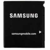 Оригинална батерия Samsung Galaxy I7500