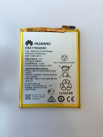 Батерия за Huawei Ascend Mate 7