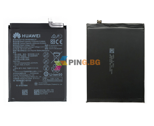 Оригинална Батерия за Huawei Mate 20 Pro