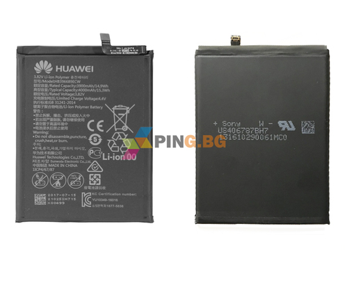 Оригинална Батерия за Huawei Y7 Prime