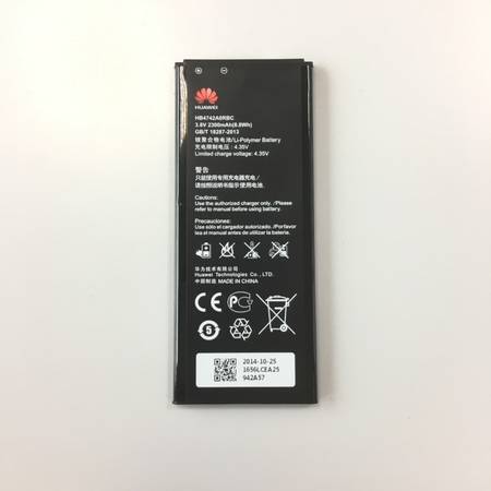 Батерия за Huawei Honor 3C