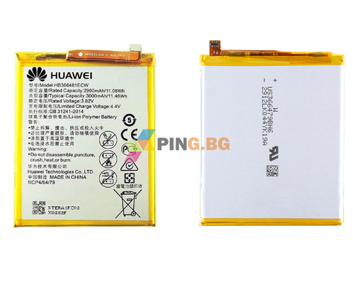 Оригинална Батерия за Huawei P9 Lite HB366481ECW