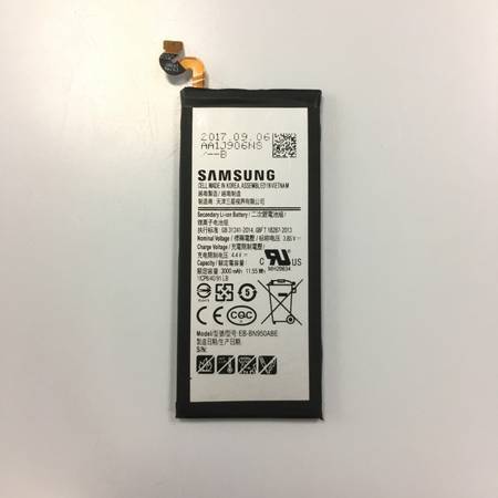 Батерия за Samsung Galaxy Note 8 N950