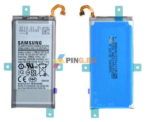 Оригинална батерия за Samsung Galaxy A8 2018 A530