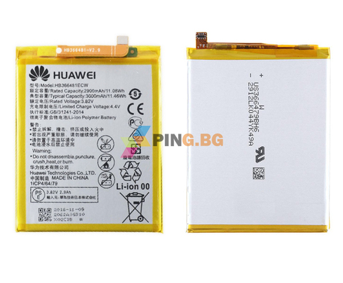 Оригинална Батерия за Huawei Y6 2018