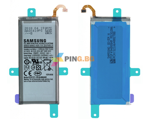 Батерия за Samsung Galaxy A6 A600 2018