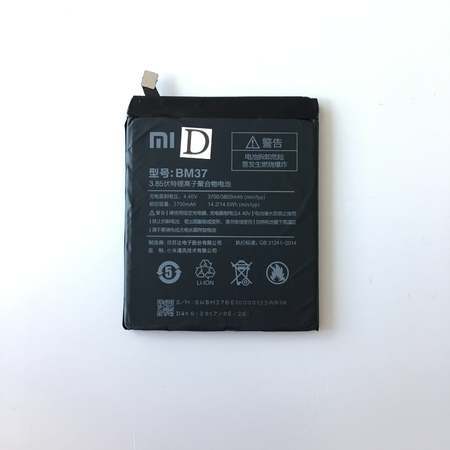 Батерия за Xiaomi Mi 5s Plus - BM37
