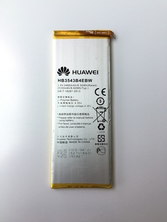 Батерия за Huawei Ascend P7