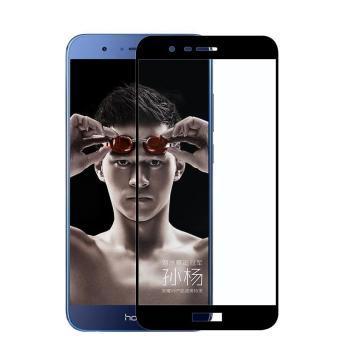5D Стъклен протектор за Huawei Honor 8 Pro