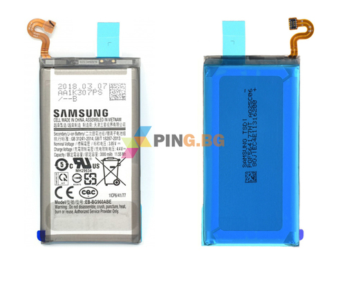 Оригинална батерия за Samsung Galaxy S9 G960