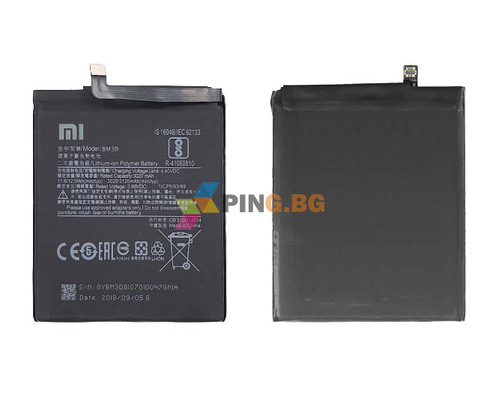 Оригинална Батерия за Xiaomi Mi 8 SE