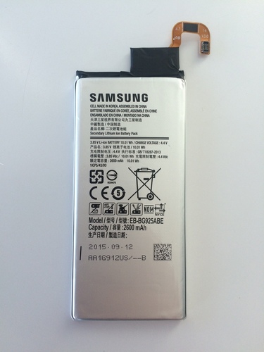 Батерия за Samsung Galaxy S6 Edge G925