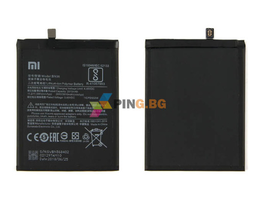 Оригинална Батерия за Xiaomi Mi A2 (Mi 6X)
