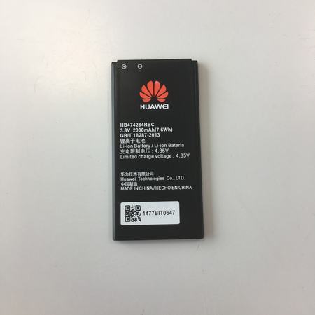 Батерия за Huawei Ascend Y5II