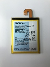 Батерия за Sony Xperia Z3