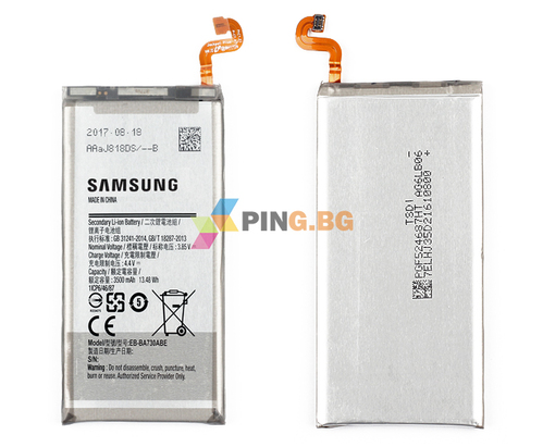 Оригинална батерия за Samsung Galaxy A8 Plus 2018 A730