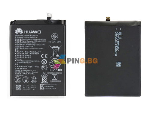 Оригинална Батерия за Huawei P20 Pro