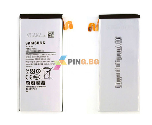 Оригинална Батерия за Samsung Galaxy A8 2016 A810