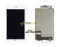 Дисплей за Iphone 7 IPS LCD бял