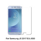 2.5D Стъклен протектор за Samsung Galaxy J5 2017 J530